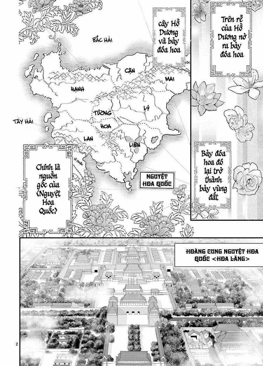 Nguyệt Hoa Quốc Y Sư Truyện Chapter 1 trang 3