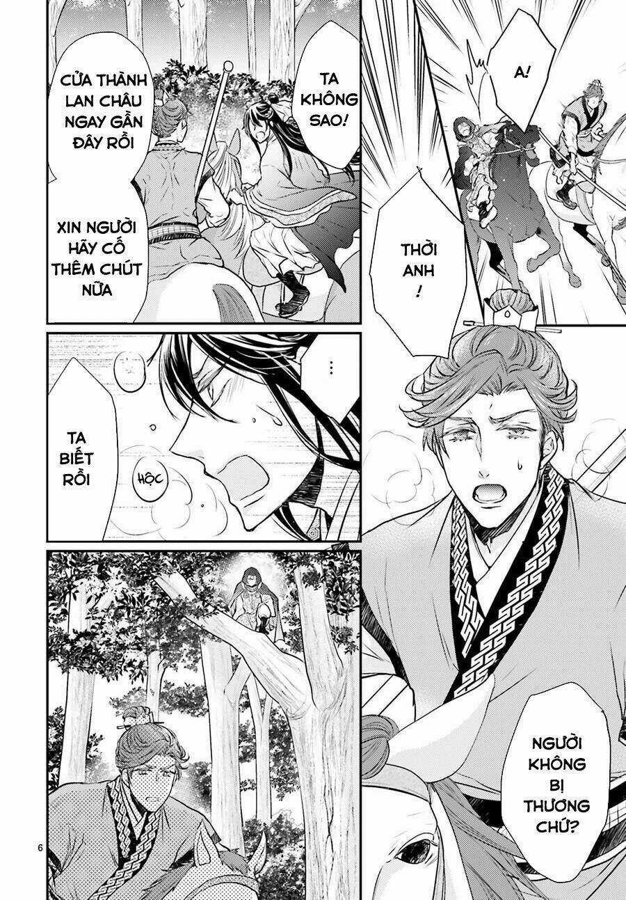 Nguyệt Hoa Quốc Y Sư Truyện Chapter 1 trang 7