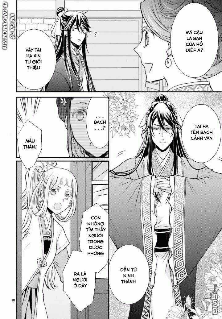 Nguyệt Hoa Quốc Y Sư Truyện Chapter 2 trang 17