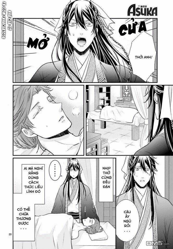 Nguyệt Hoa Quốc Y Sư Truyện Chapter 2 trang 19