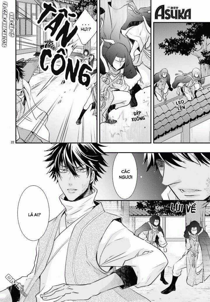 Nguyệt Hoa Quốc Y Sư Truyện Chapter 2 trang 21