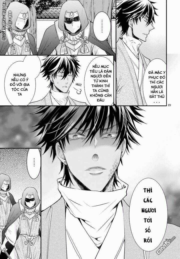 Nguyệt Hoa Quốc Y Sư Truyện Chapter 2 trang 22