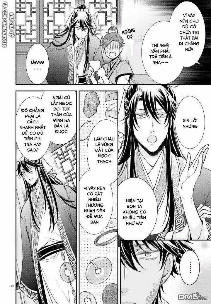 Nguyệt Hoa Quốc Y Sư Truyện Chapter 2 trang 27