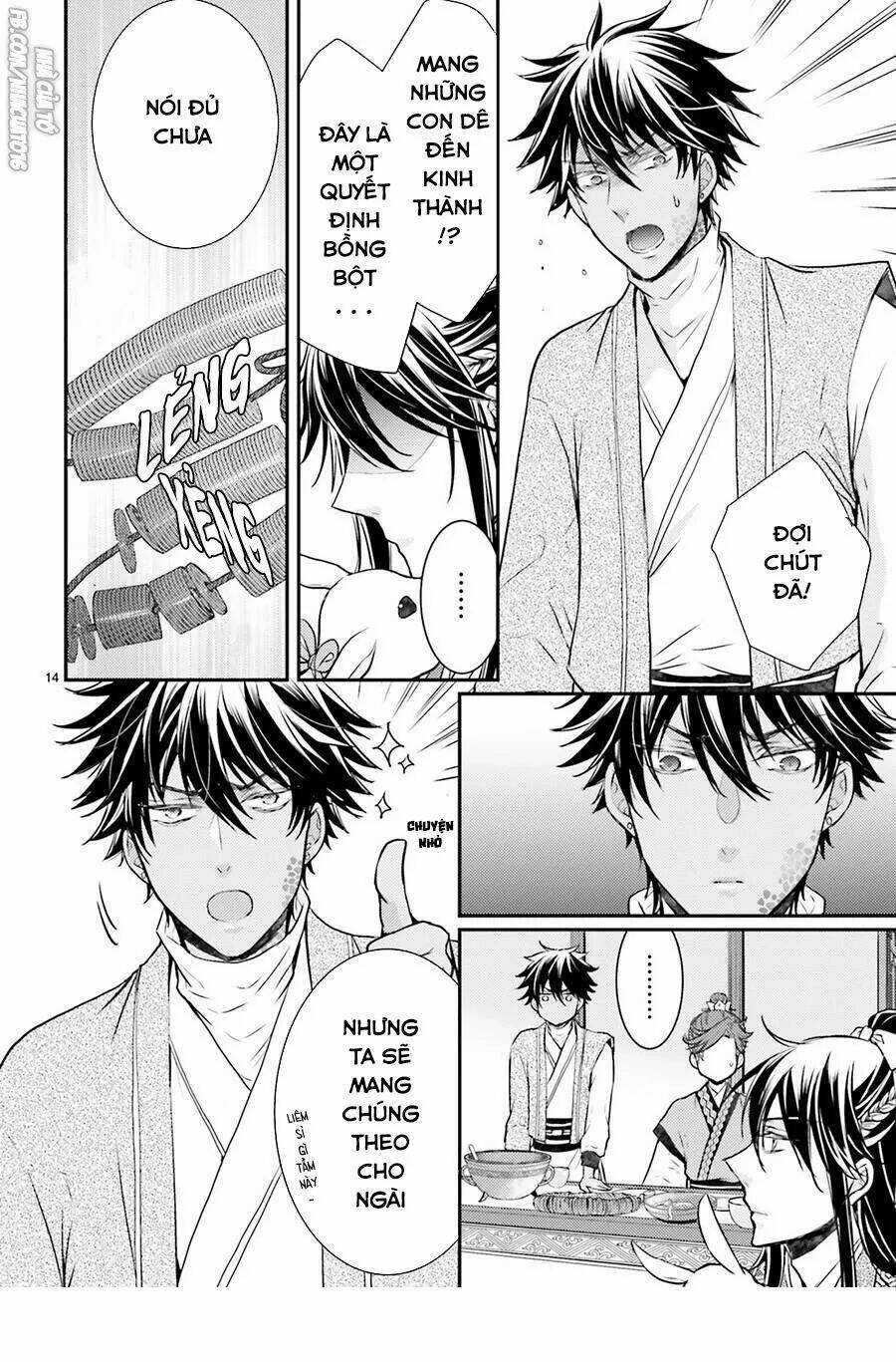 Nguyệt Hoa Quốc Y Sư Truyện Chapter 3 trang 13