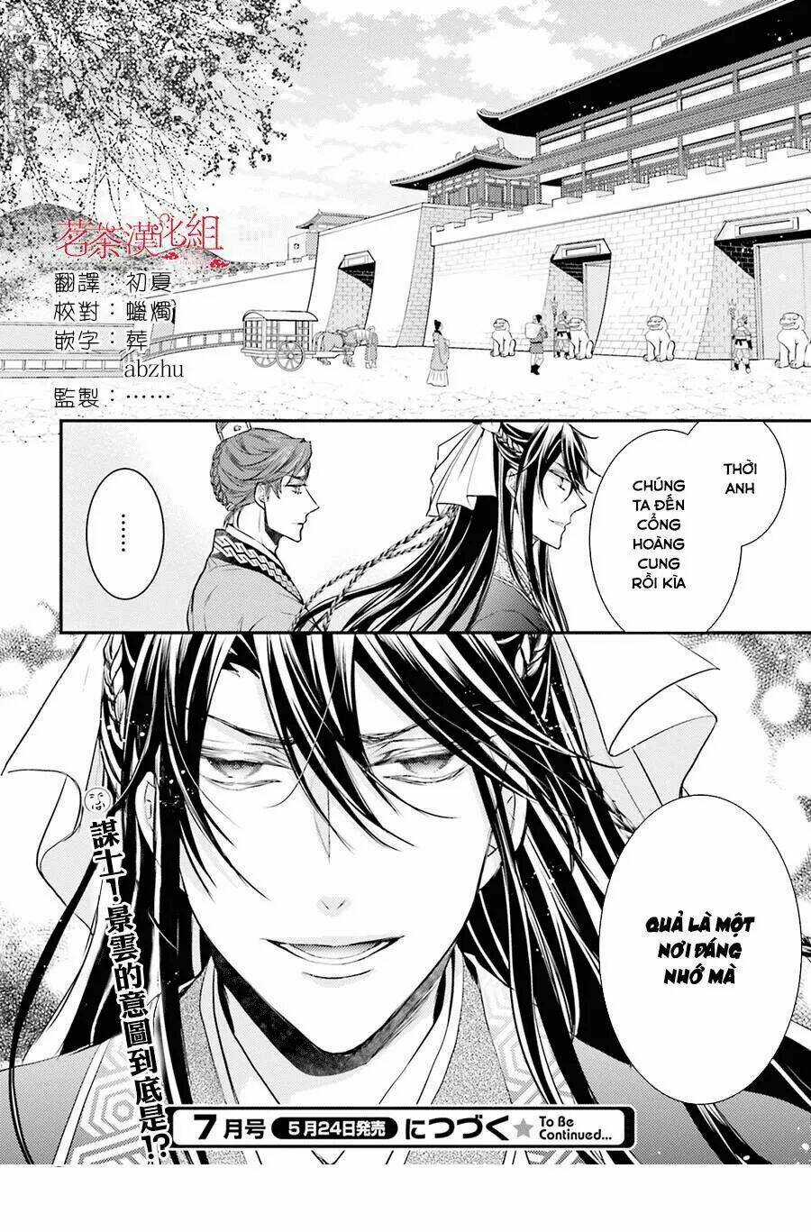 Nguyệt Hoa Quốc Y Sư Truyện Chapter 3 trang 29