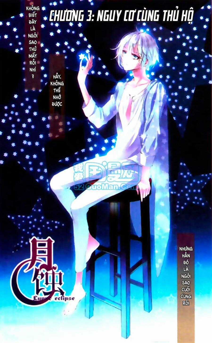 Nguyệt Thực Chapter 3 trang 0