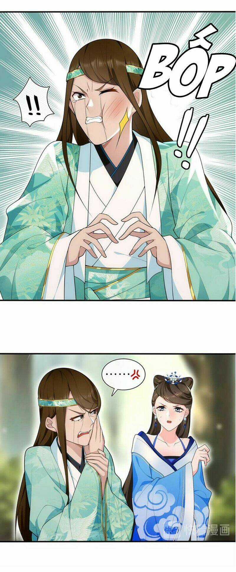 Nguyệt Trầm Ngâm Chapter 111 trang 5