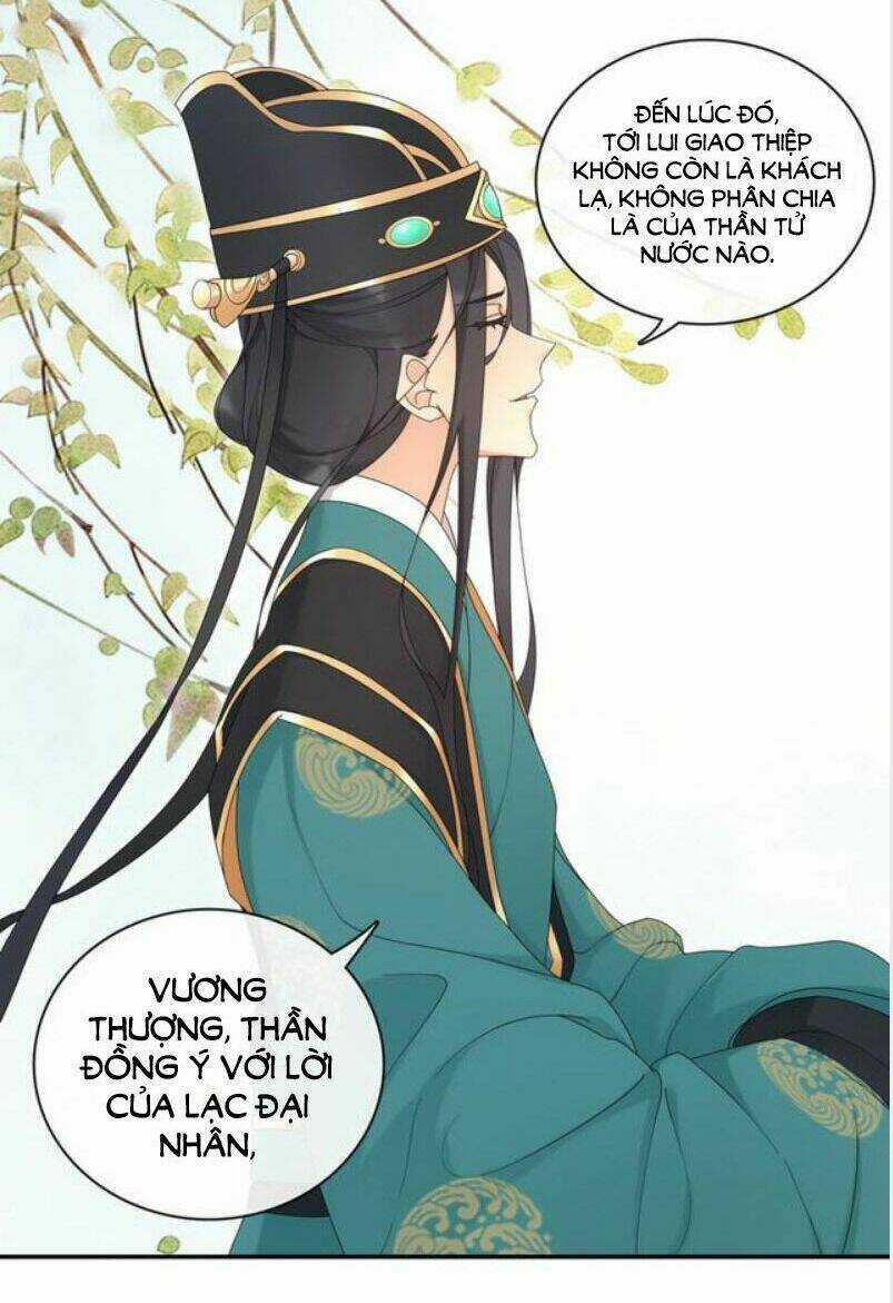 Nguyệt Trầm Ngâm Chapter 122 trang 33