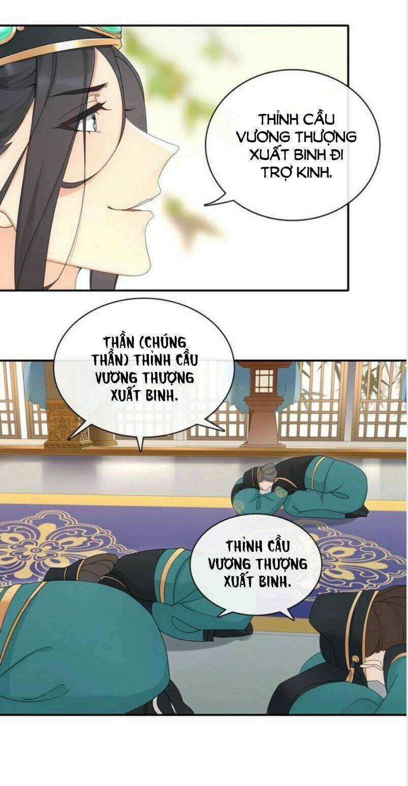 Nguyệt Trầm Ngâm Chapter 122 trang 34