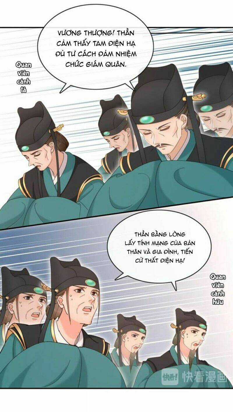 Nguyệt Trầm Ngâm Chapter 123 trang 16