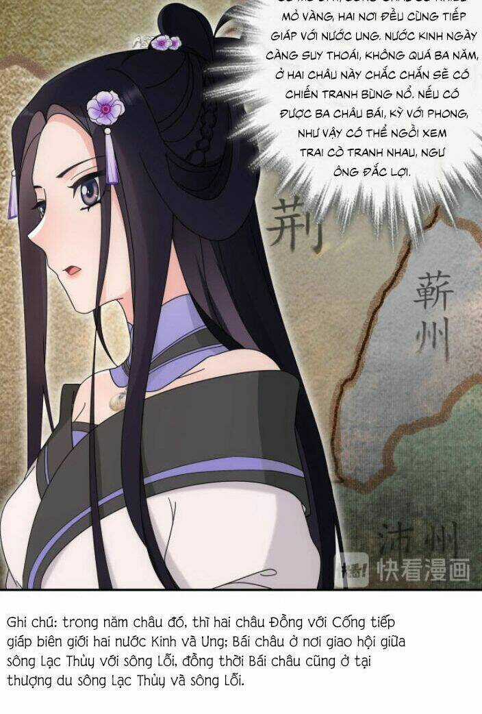 Nguyệt Trầm Ngâm Chapter 124 trang 13