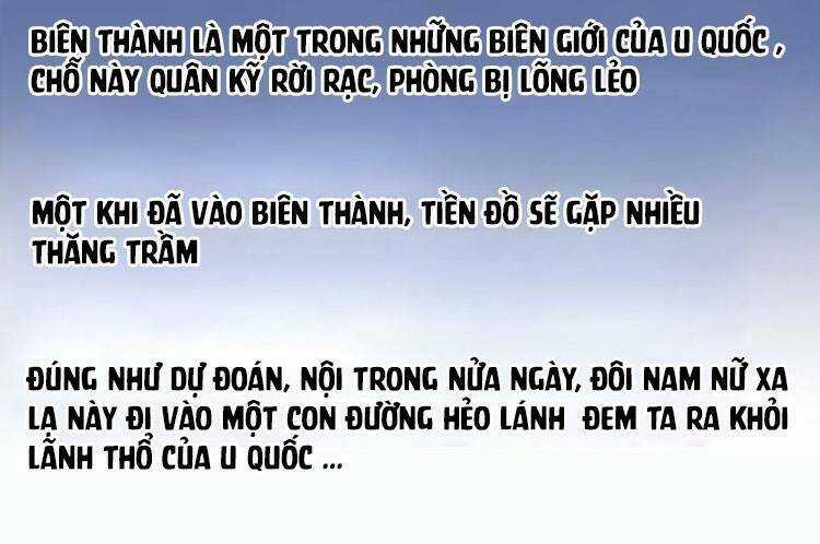 Nguyệt Trầm Ngâm Chapter 13 trang 21