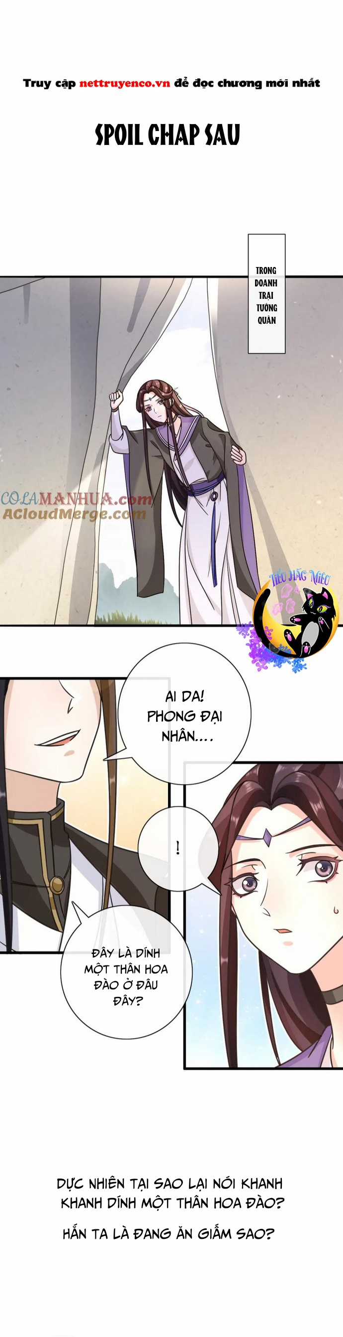 Nguyệt Trầm Ngâm Chapter 130 trang 15