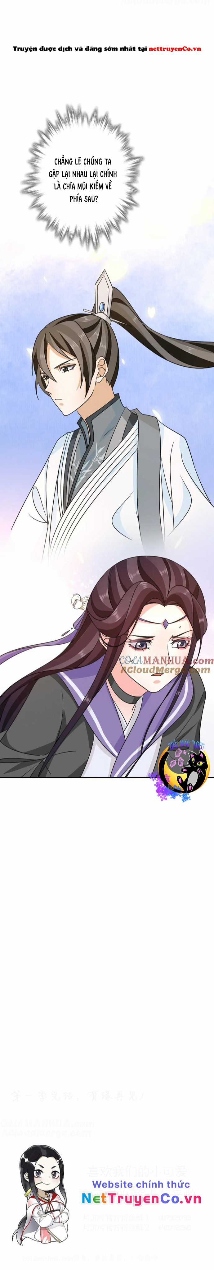 Nguyệt Trầm Ngâm Chapter 133 trang 13