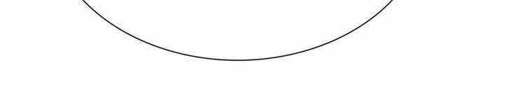 Nguyệt Trầm Ngâm Chapter 16 trang 11