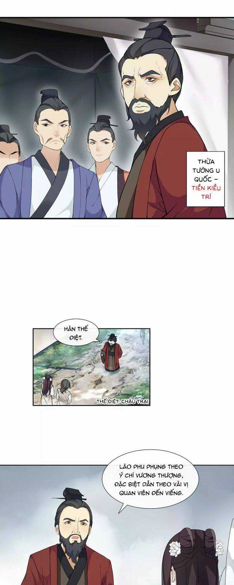 Nguyệt Trầm Ngâm Chapter 23 trang 16