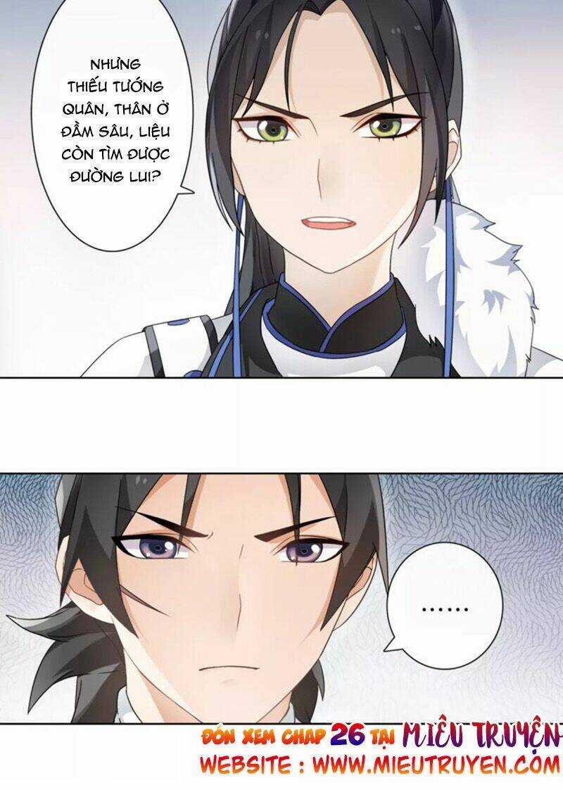 Nguyệt Trầm Ngâm Chapter 25 trang 12