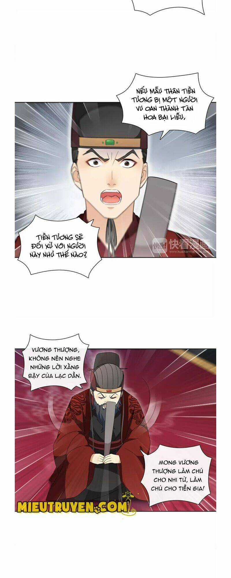 Nguyệt Trầm Ngâm Chapter 29 trang 15