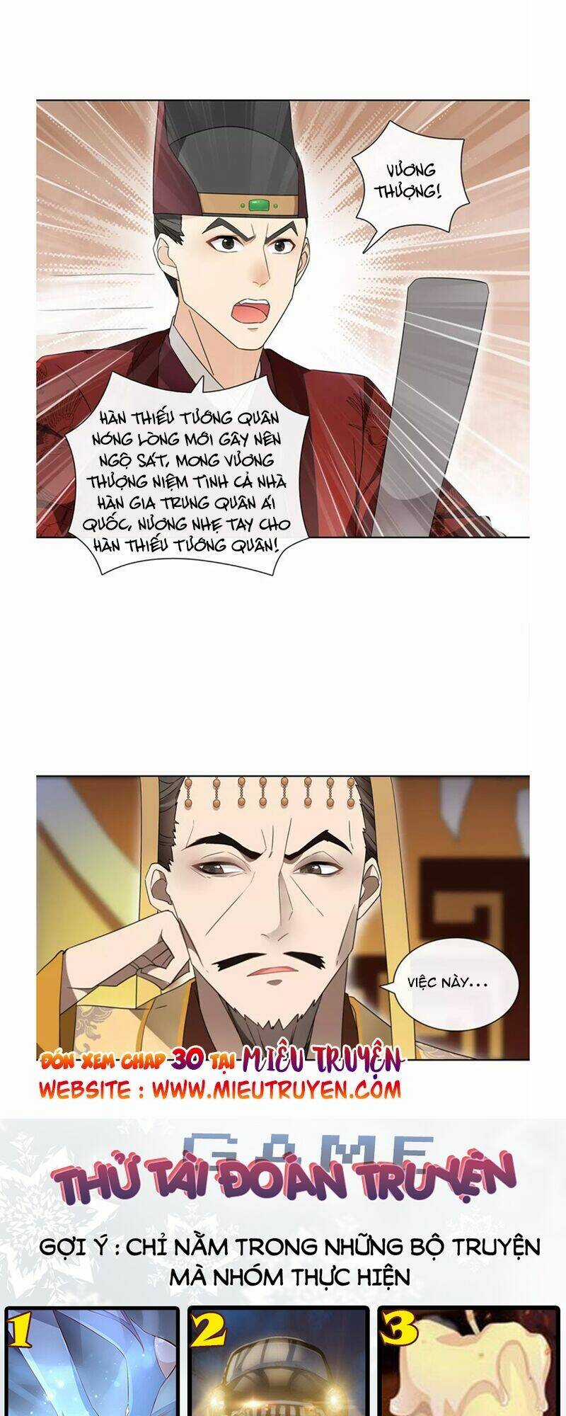 Nguyệt Trầm Ngâm Chapter 29 trang 16