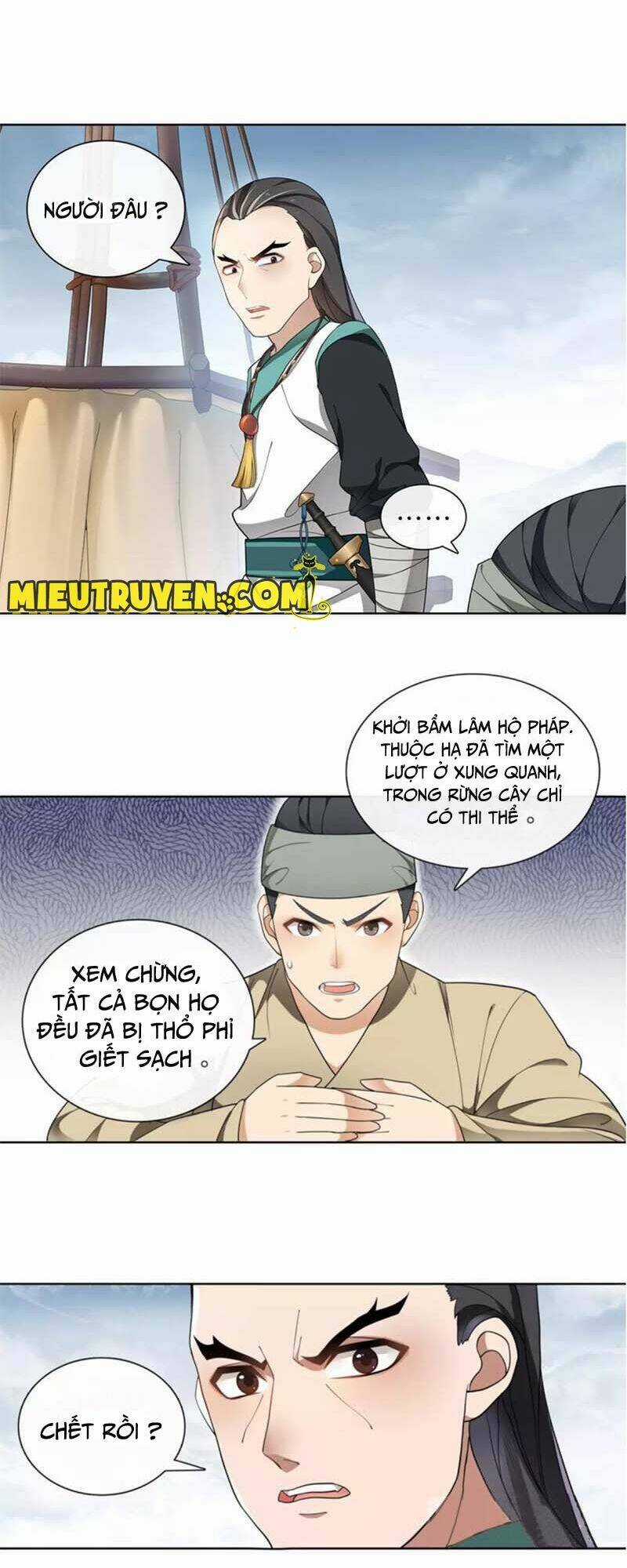 Nguyệt Trầm Ngâm Chapter 33 trang 4
