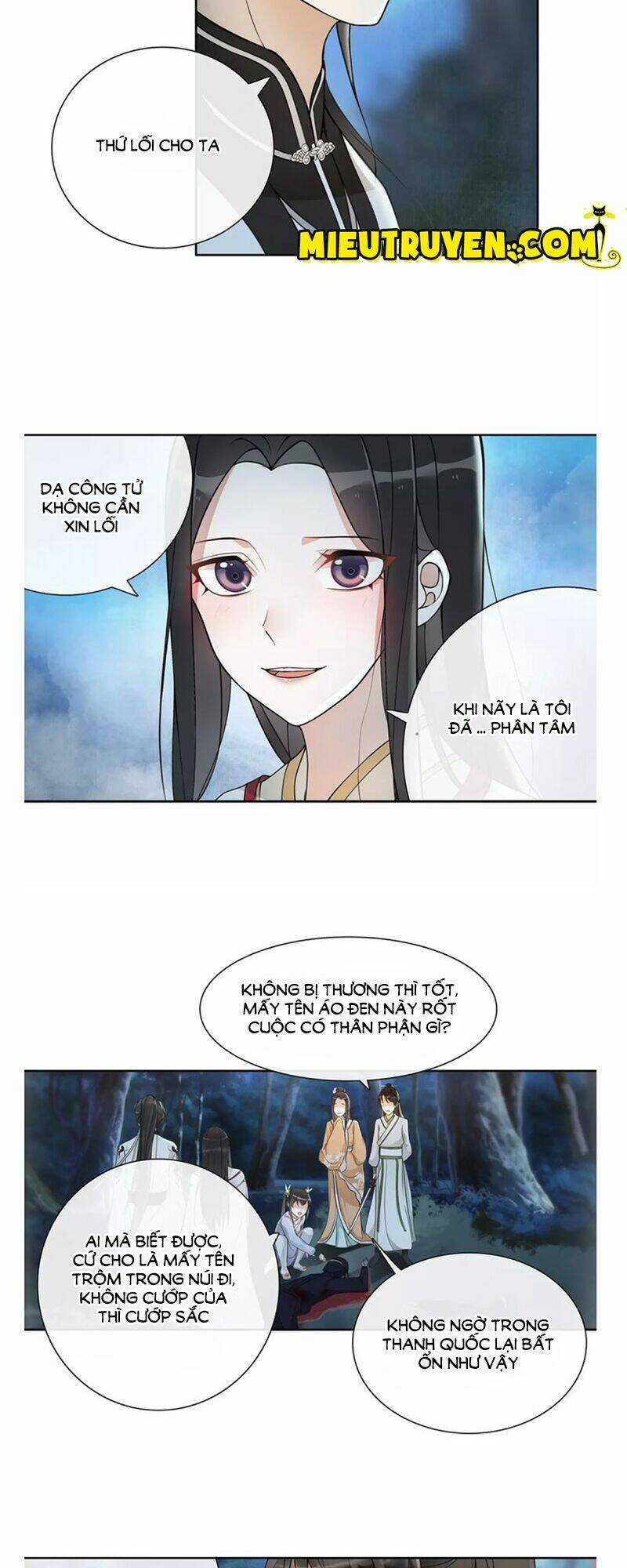 Nguyệt Trầm Ngâm Chapter 47 trang 12