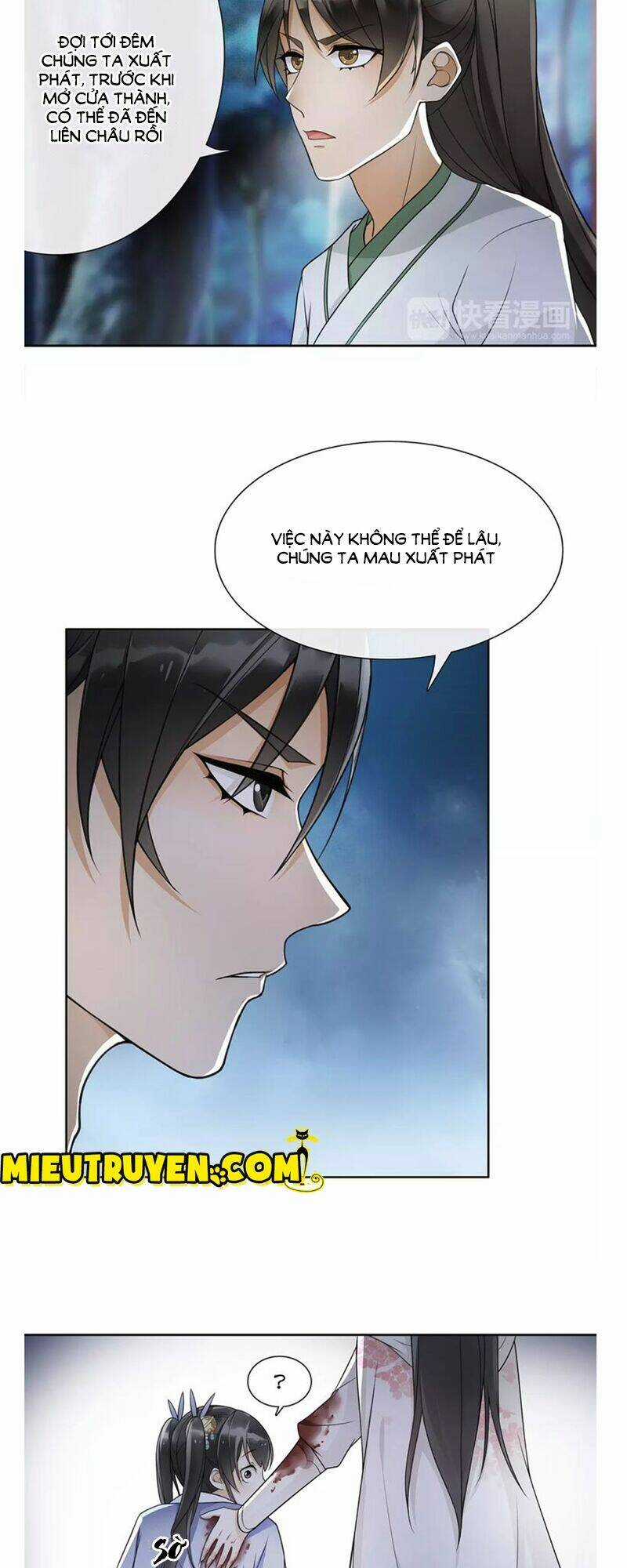 Nguyệt Trầm Ngâm Chapter 47 trang 13