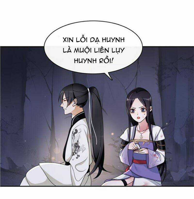 Nguyệt Trầm Ngâm Chapter 69 trang 1