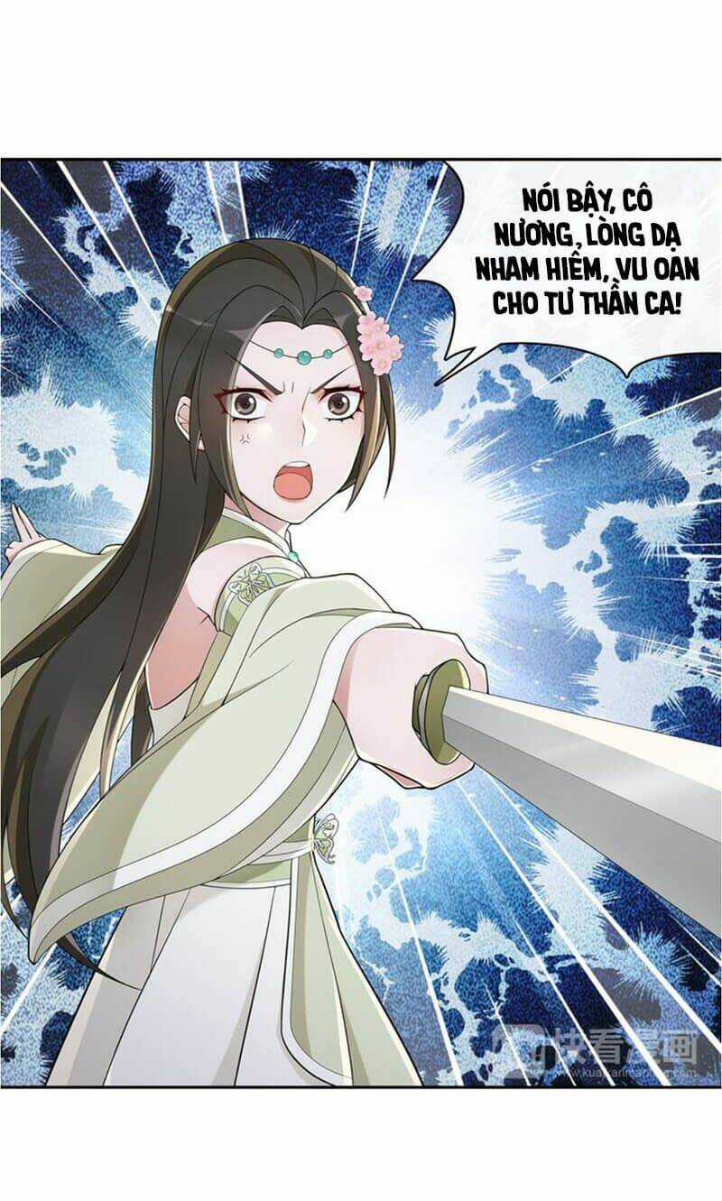 Nguyệt Trầm Ngâm Chapter 74 trang 17