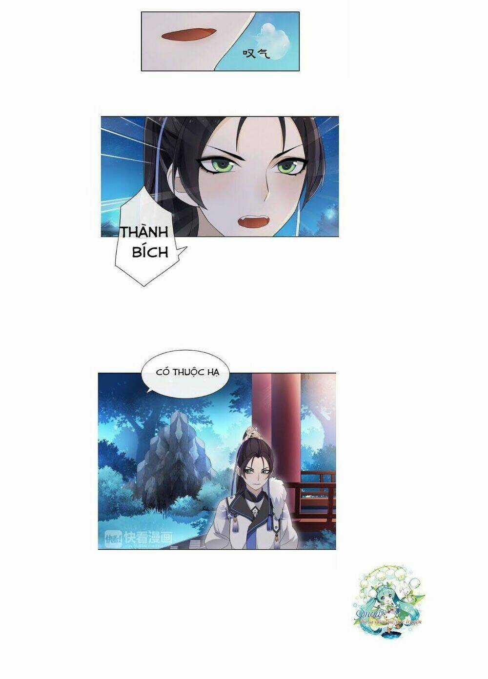 Nguyệt Trầm Ngâm Chapter 9 trang 5