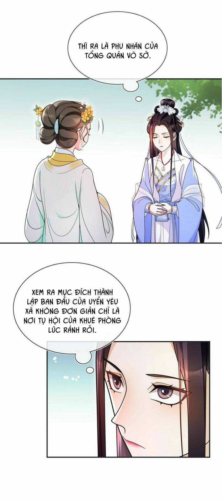 Nguyệt Trầm Ngâm Chapter 94 trang 16