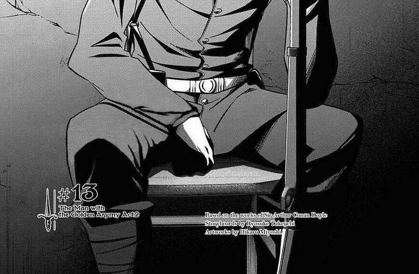 Nhà Ái Quốc Moriarty Chapter 13 trang 0
