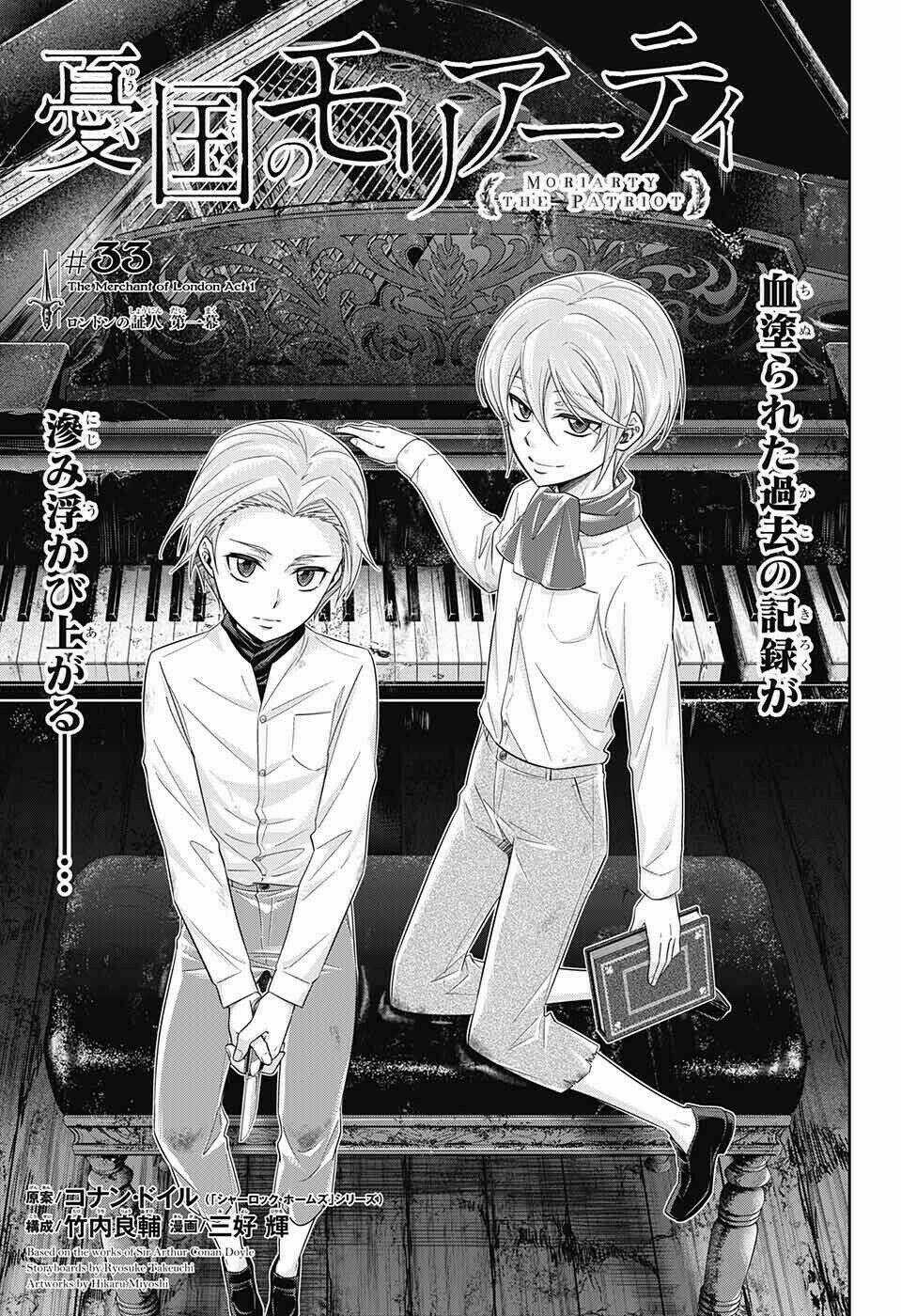 Nhà Ái Quốc Moriarty Chapter 33 trang 0