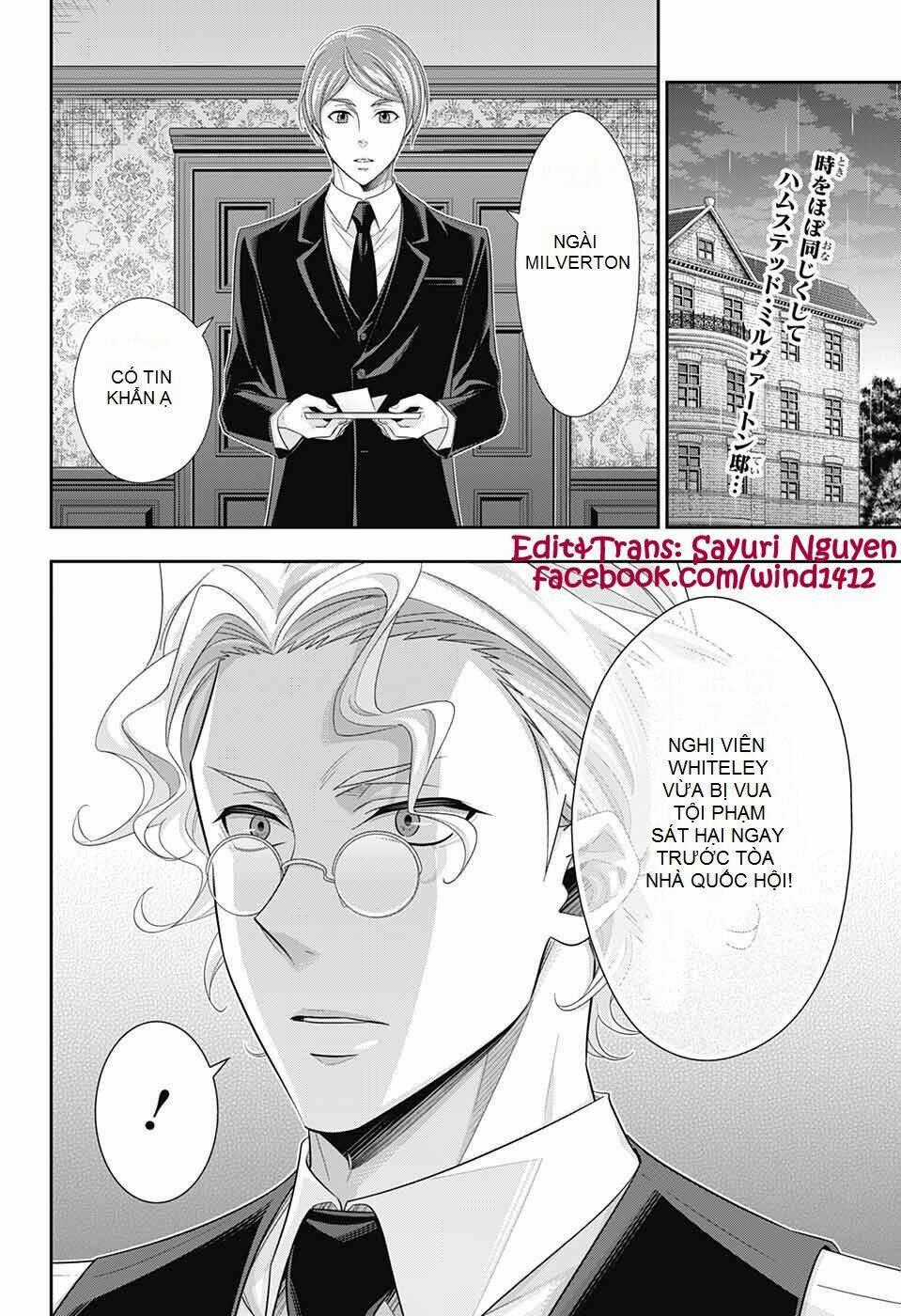 Nhà Ái Quốc Moriarty Chapter 39 trang 1