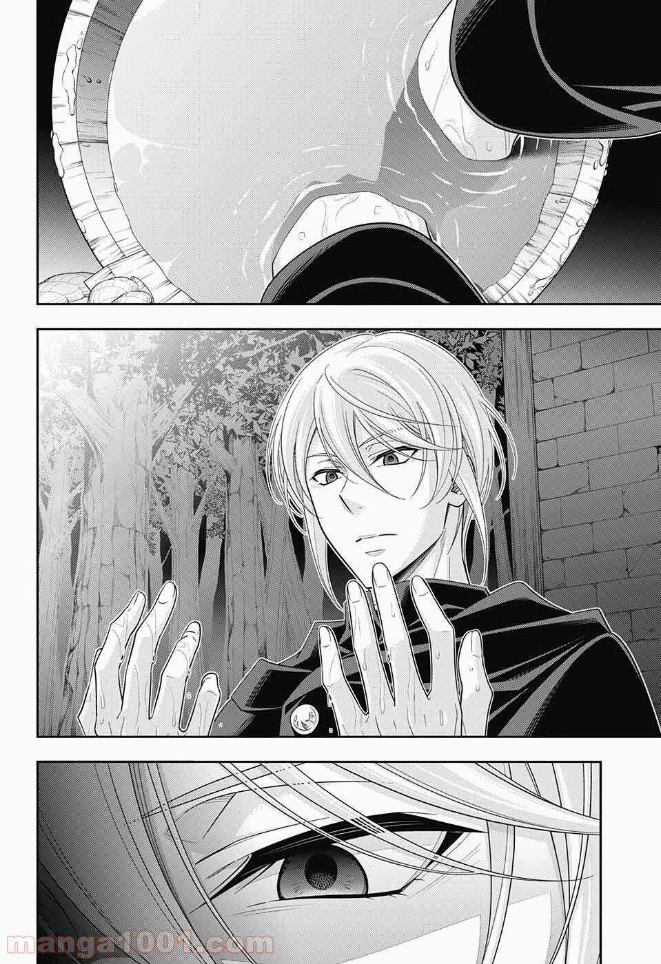 Nhà Ái Quốc Moriarty Chapter 50 trang 1