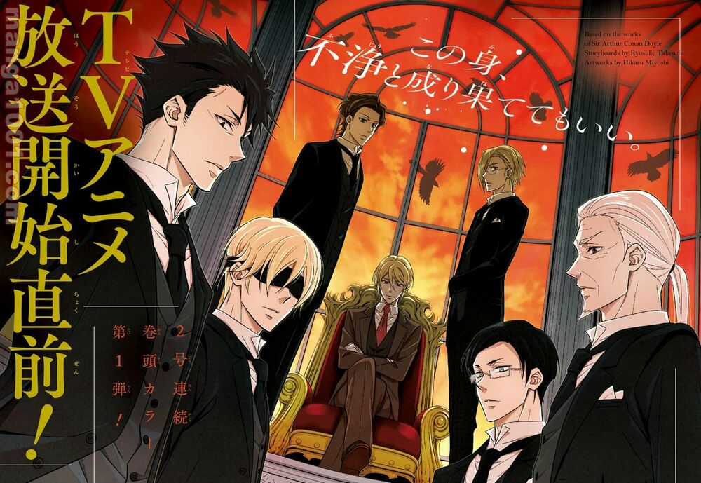 Nhà Ái Quốc Moriarty Chapter 51 trang 0