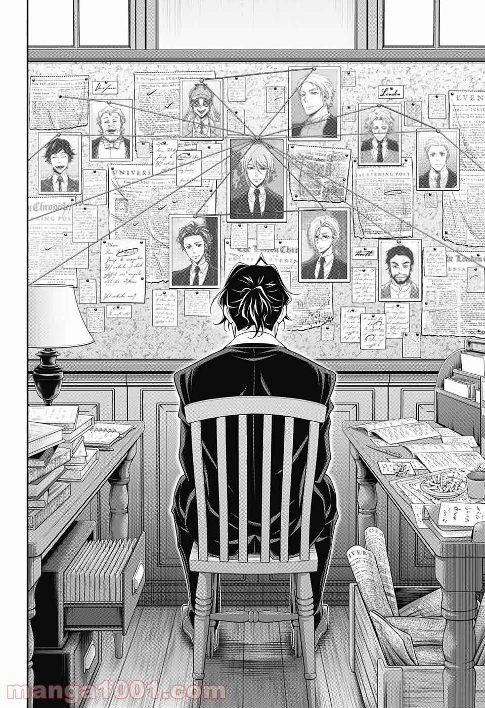 Nhà Ái Quốc Moriarty Chapter 51 trang 5