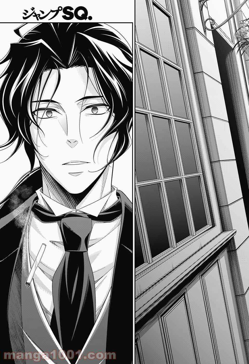 Nhà Ái Quốc Moriarty Chapter 60 trang 10