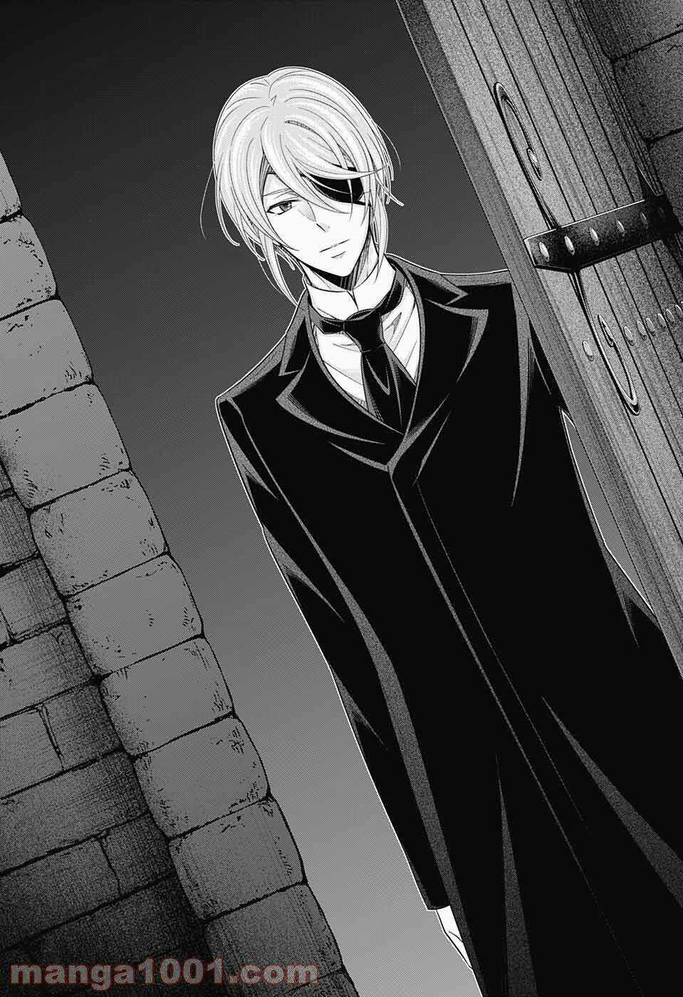 Nhà Ái Quốc Moriarty Chapter 64 trang 1