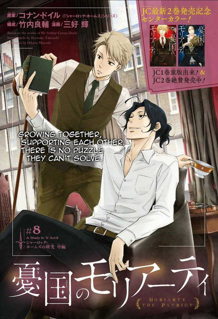 Nhà Ái Quốc Moriarty Chapter 8 trang 1