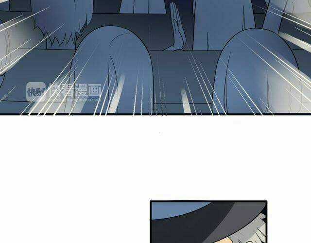 Nhà Ảo Thuật Và Cô Gái Khoa Học Chapter 1 trang 17