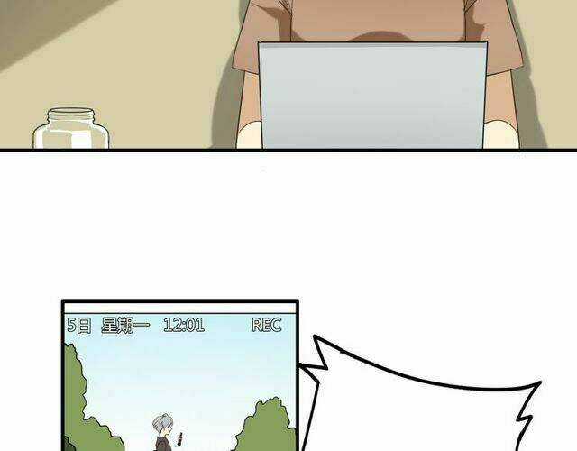 Nhà Ảo Thuật Và Cô Gái Khoa Học Chapter 1 trang 52