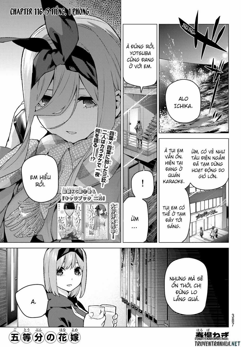 Nhà Có Năm Nàng Dâu Chapter 116 trang 2