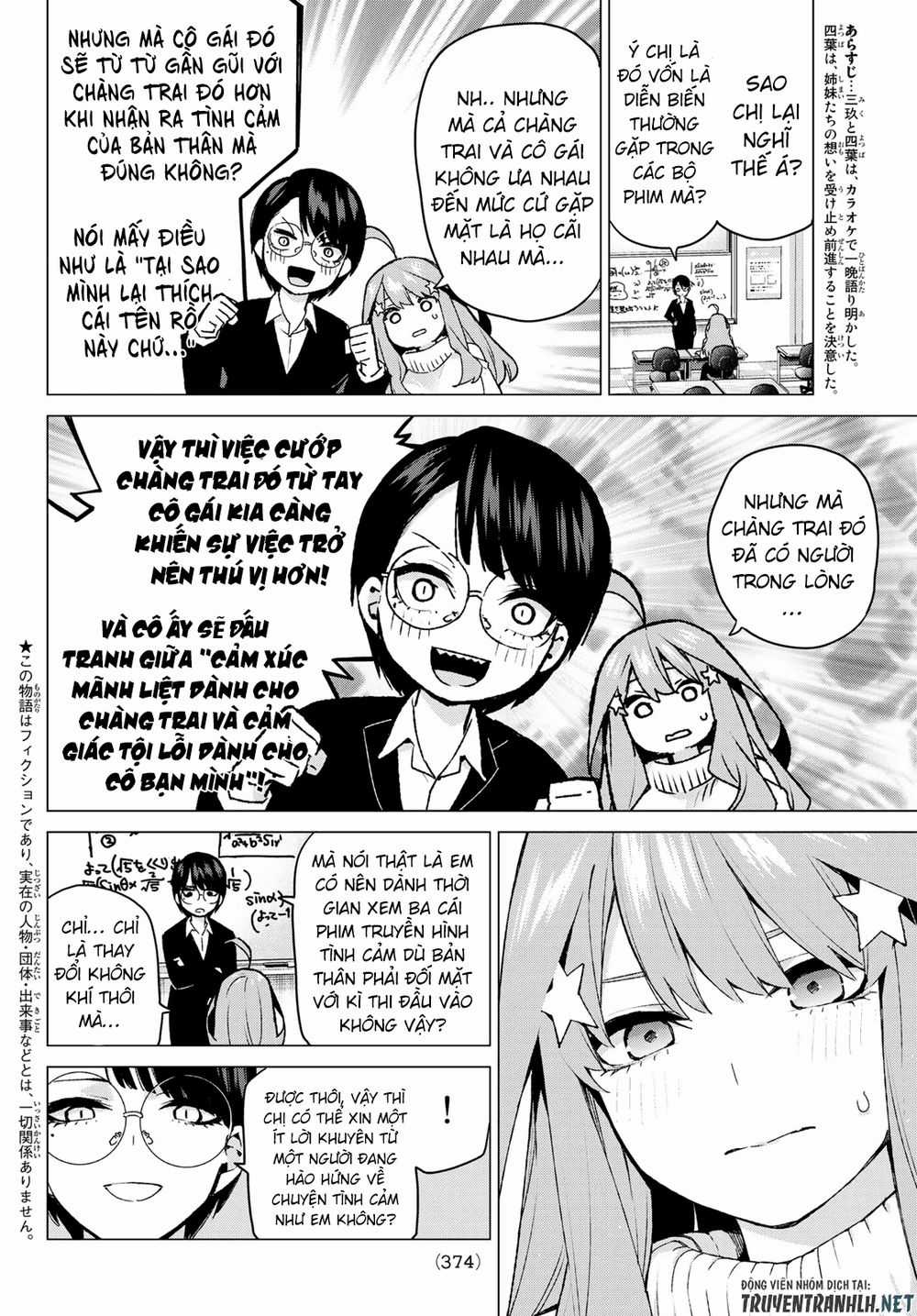 Nhà Có Năm Nàng Dâu Chapter 117 trang 3