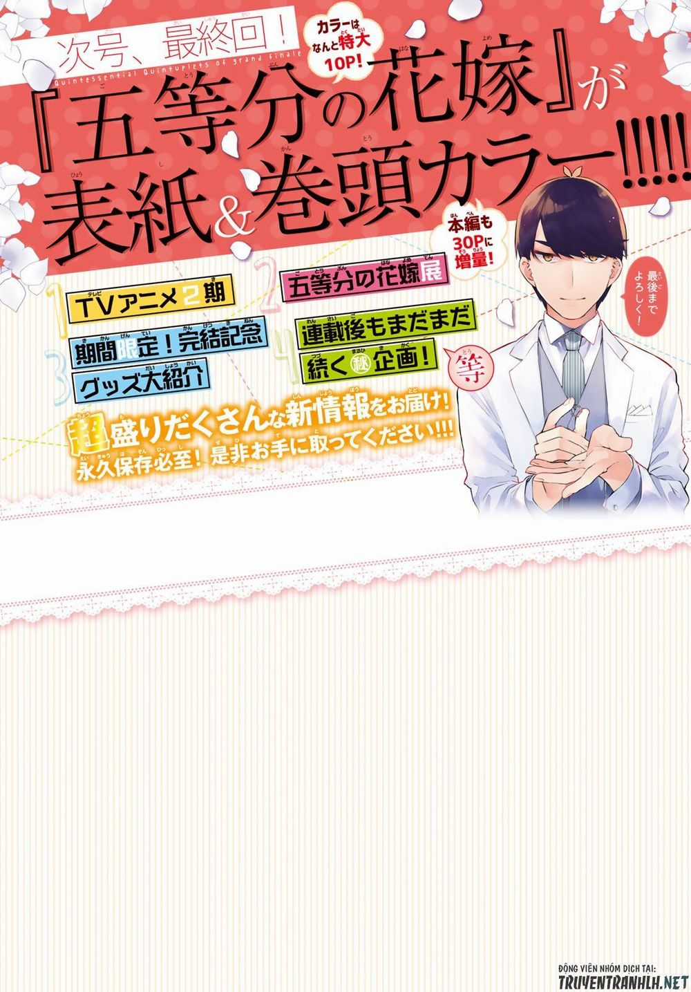 Nhà Có Năm Nàng Dâu Chapter 121 trang 3