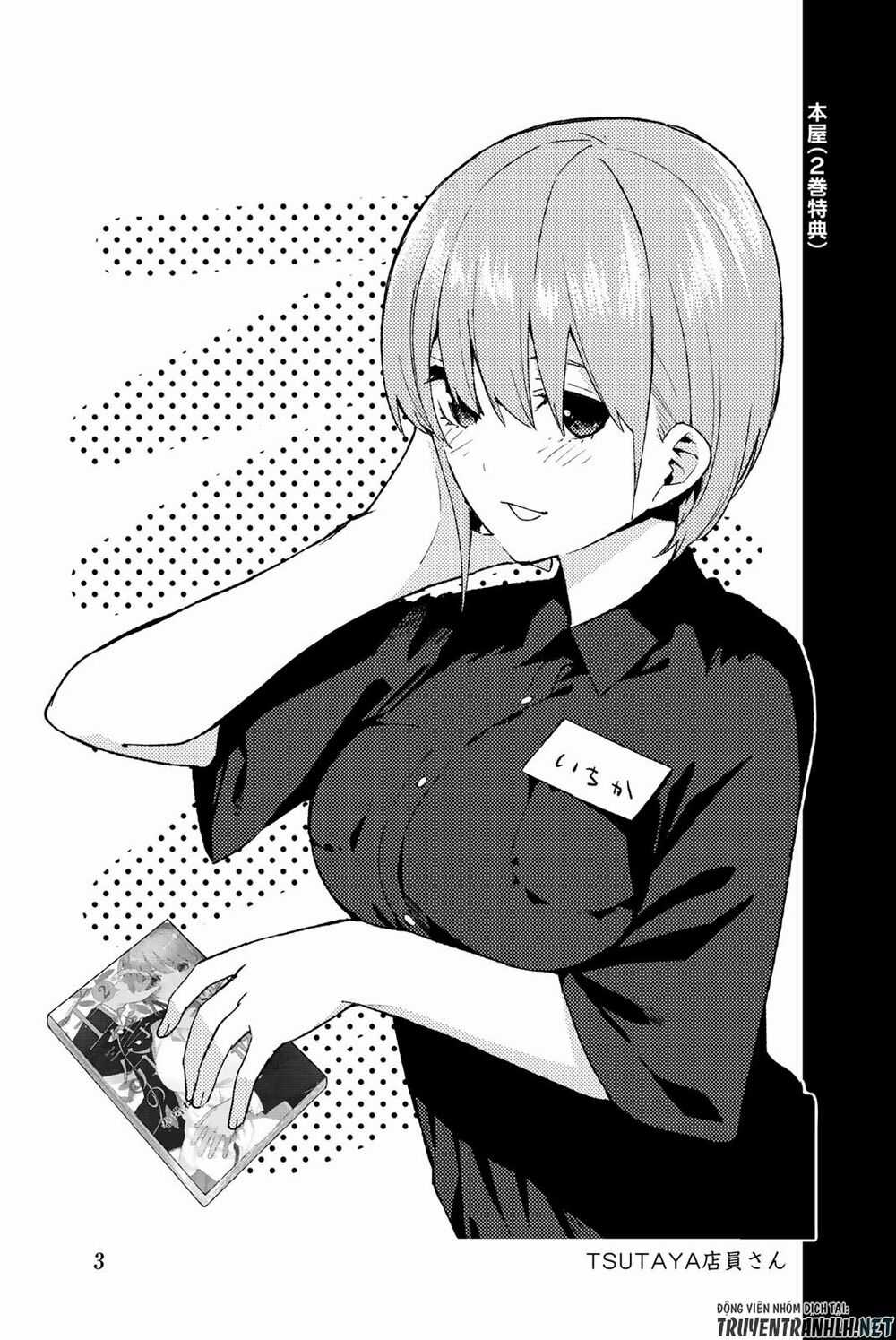 Nhà Có Năm Nàng Dâu Chapter 122.5 trang 15