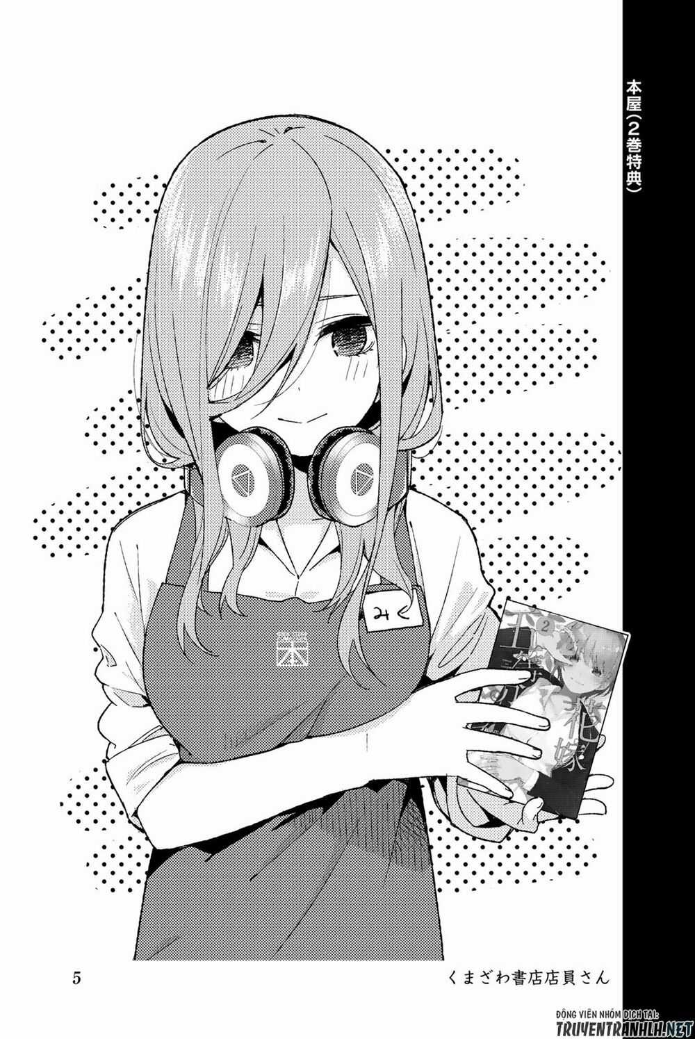 Nhà Có Năm Nàng Dâu Chapter 122.5 trang 17