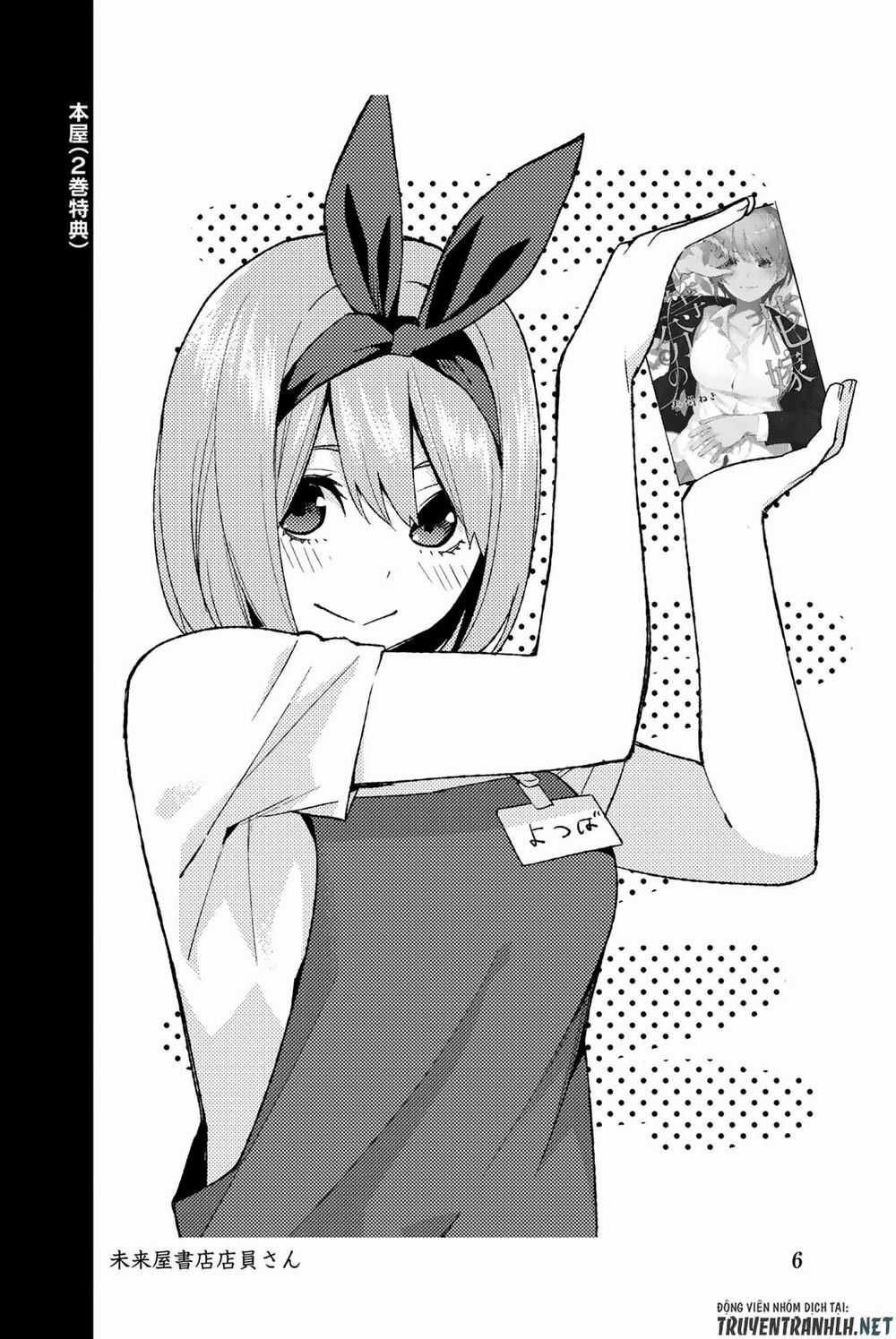 Nhà Có Năm Nàng Dâu Chapter 122.5 trang 18