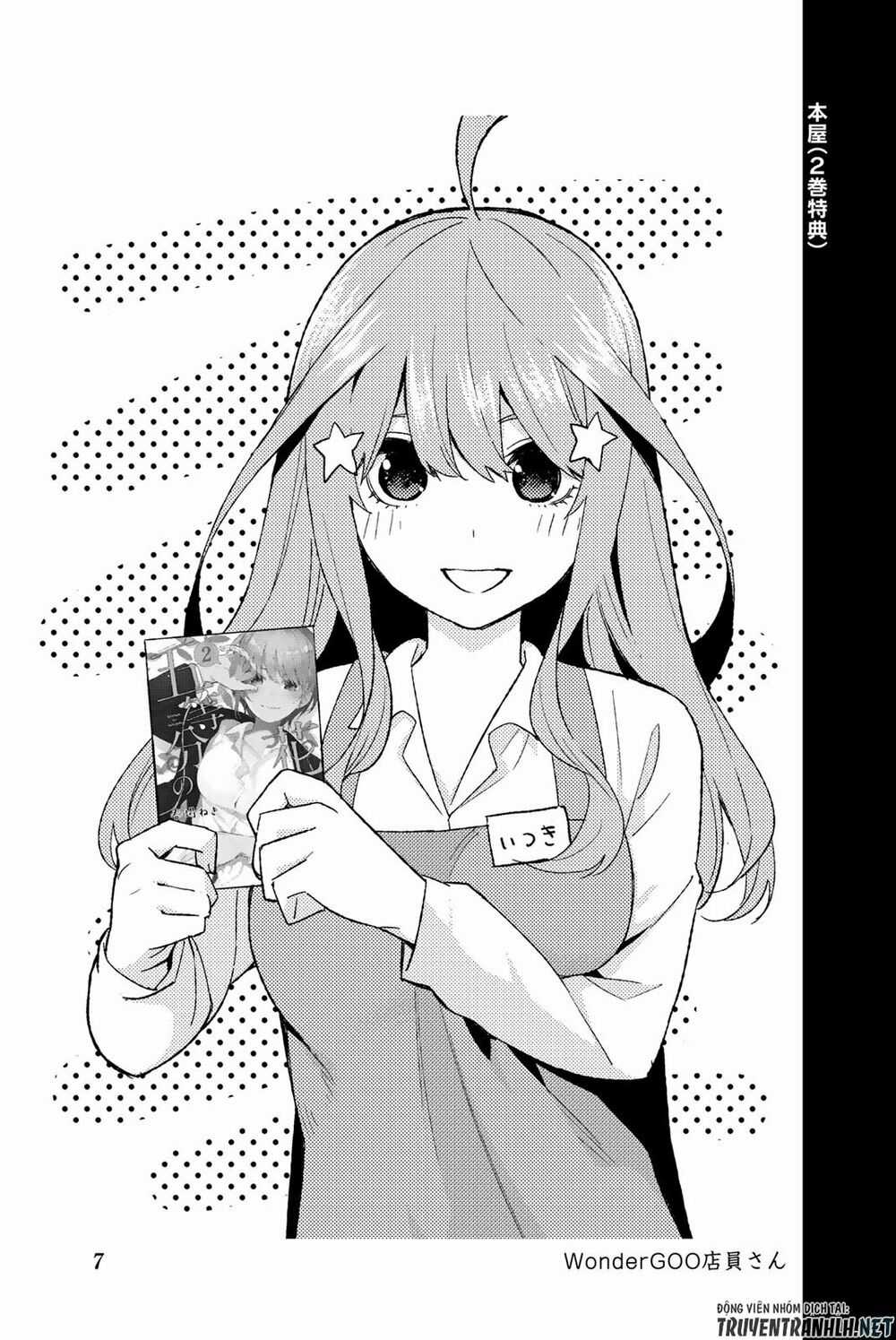 Nhà Có Năm Nàng Dâu Chapter 122.5 trang 19