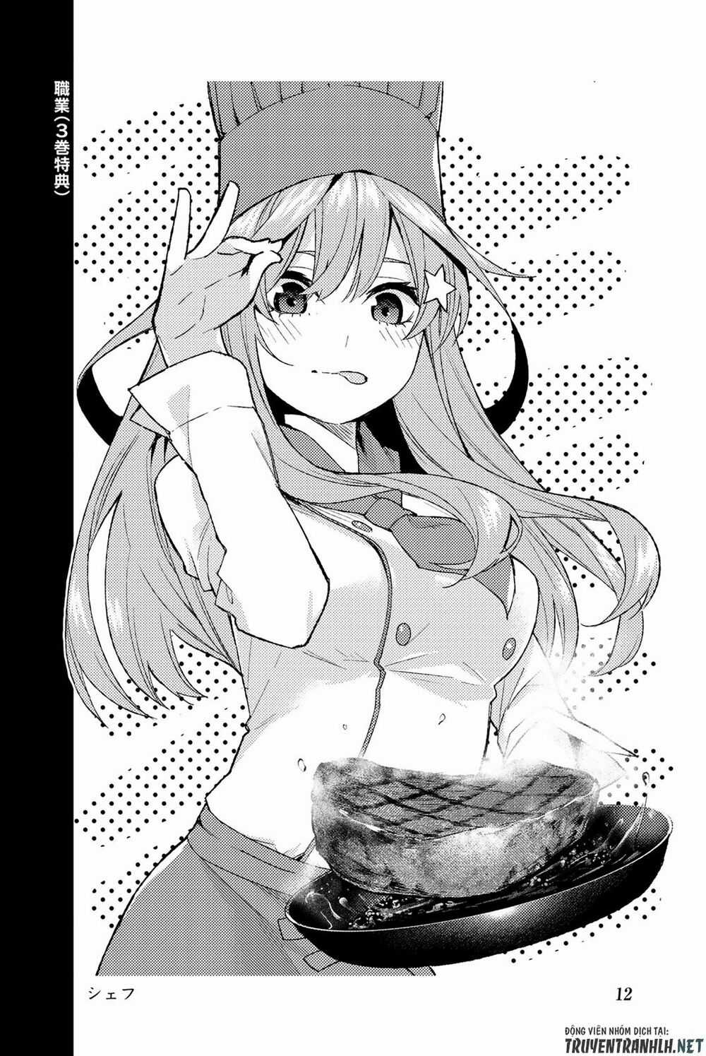 Nhà Có Năm Nàng Dâu Chapter 122.5 trang 24