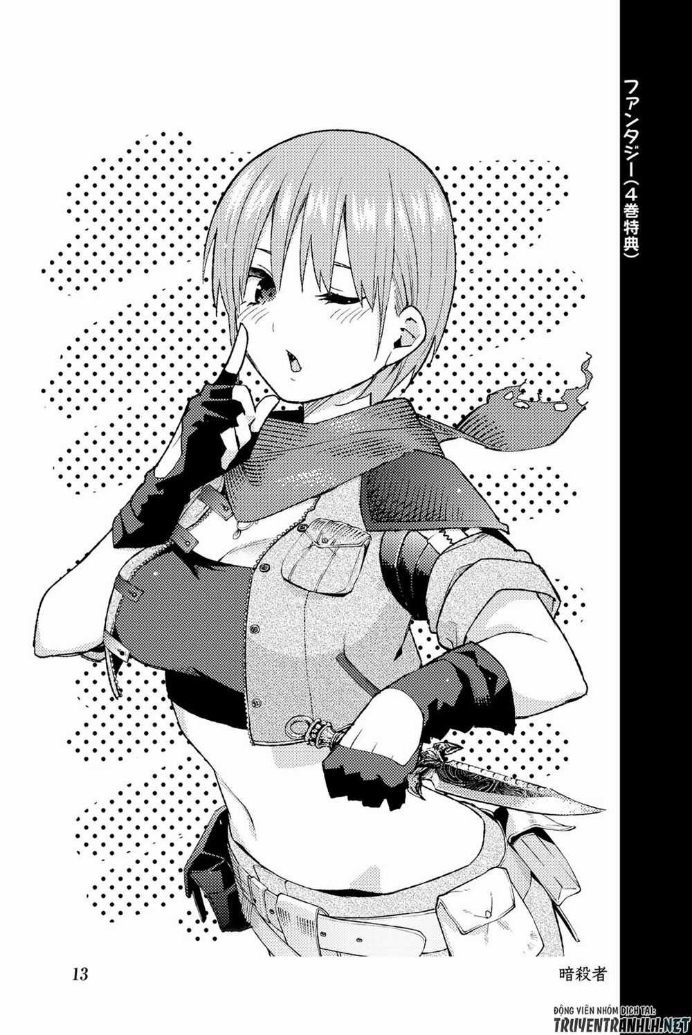 Nhà Có Năm Nàng Dâu Chapter 122.5 trang 25